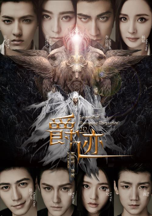 罗得岛州办理假驾驶证