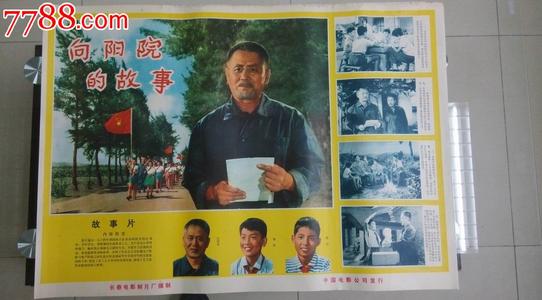 买个假的荣誉证书