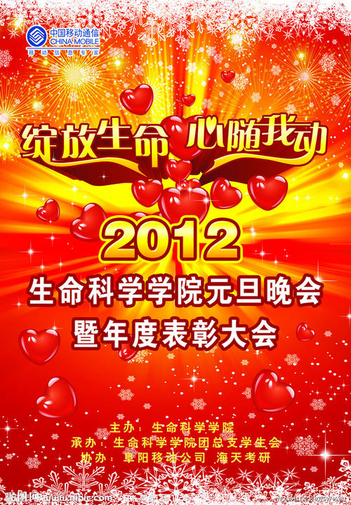 买个假的造价工程师证